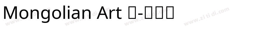 Mongolian Art Ⅰ字体转换